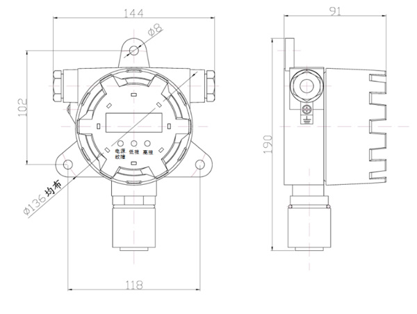 DZ-30型固定式气体探测器产品结构图